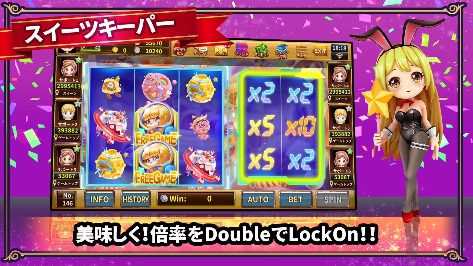 カジノ王国 無料カジノスロットゲーム Mestore 앱