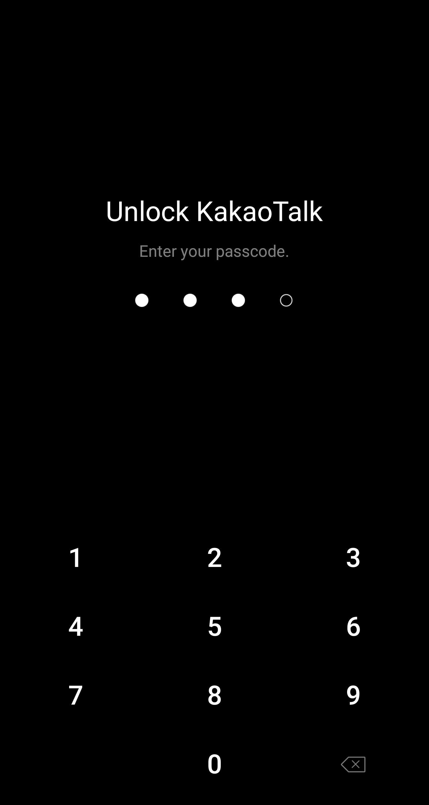 아이메세지 다크그린 카카오톡 테마 - Mestore 앱